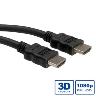 HDMI Kabel schwarz